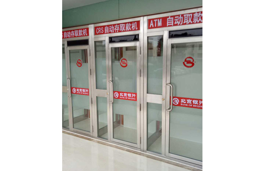 HY-ATM機智能防護艙